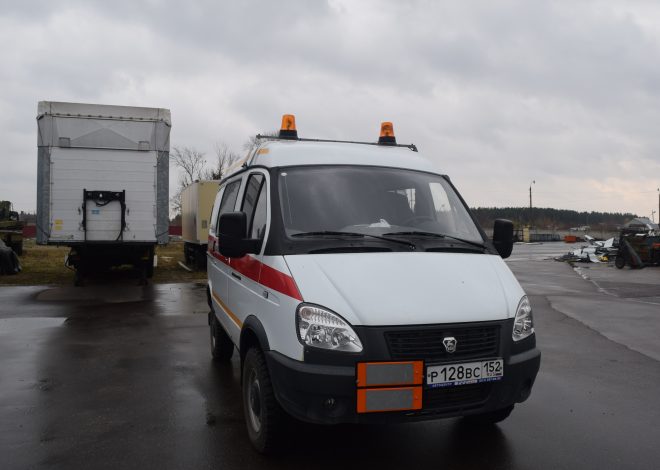 Спецавтомобиль ГАЗ-2752 Соболь